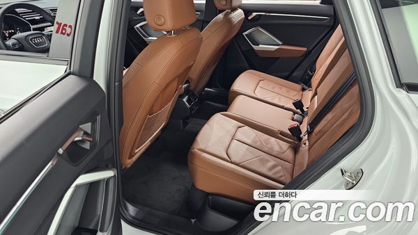 Audi Q3 2025, фото 18