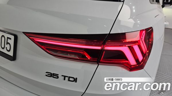 Audi Q3 2025, фото 9