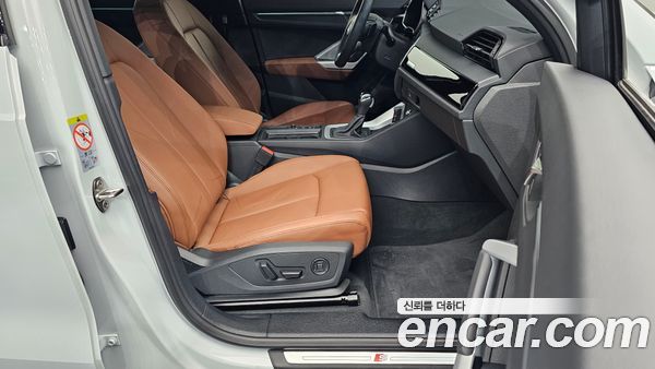 Audi Q3 2025, фото 16