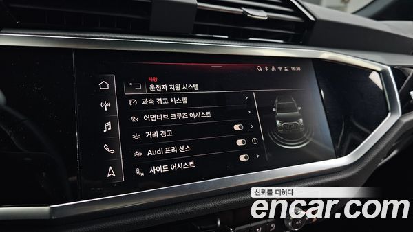 Audi Q3 2025, фото 30