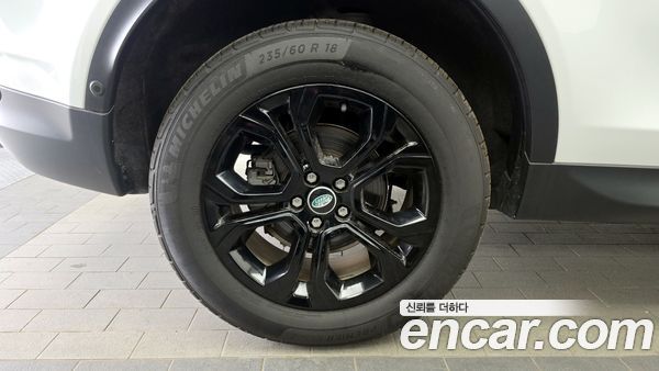Land Rover Discovery Sport 2021, фото 5