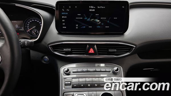 Hyundai Santa Fe 2022, фото 20