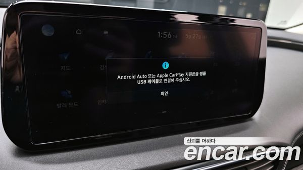 Hyundai Santa Fe 2022, фото 31