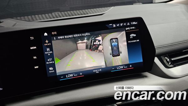 BMW 2 Series 2023, фото 20