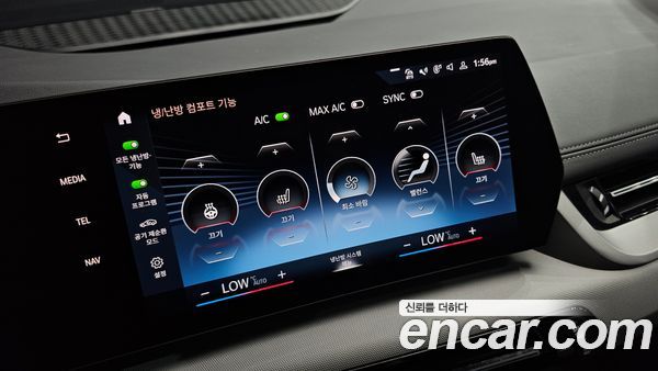 BMW 2 Series 2023, фото 26