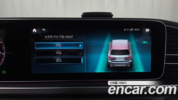 Mercedes-Benz GLS 2021, фото 32
