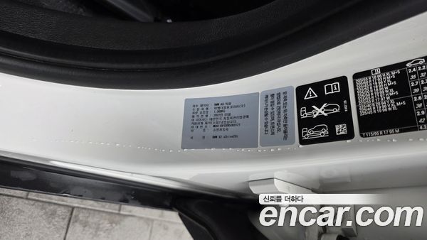 BMW X2 2022, фото 29