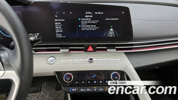 Hyundai Elantra 2022, фото 20