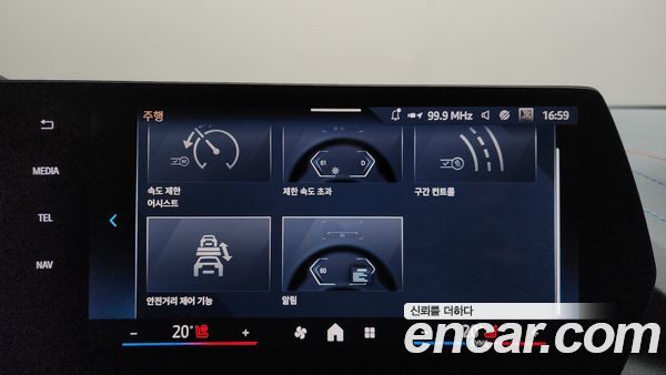 BMW 1 Series 2026, фото 34