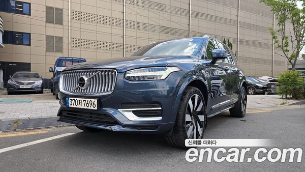 Volvo XC90 2024