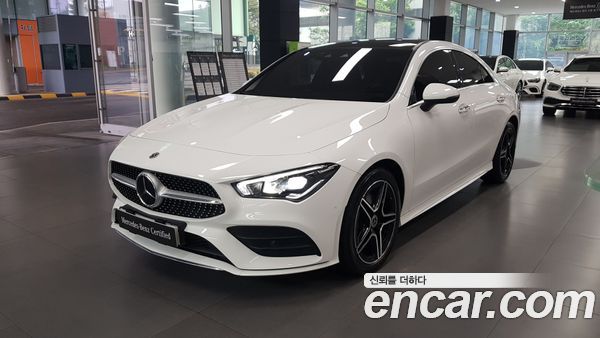 Mercedes-Benz CLA 2023