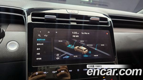 Hyundai Tucson 2022, фото 31