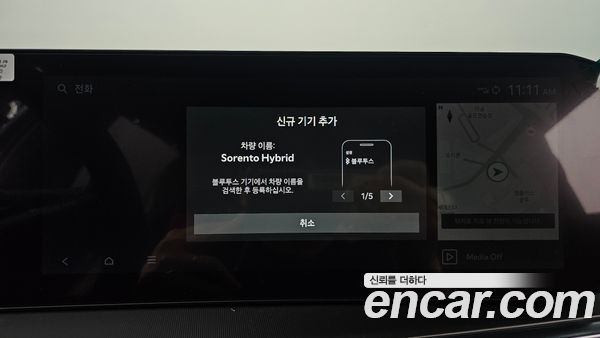 Kia Sorento 2026, фото 29