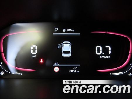 Kia Picanto 2026, фото 9