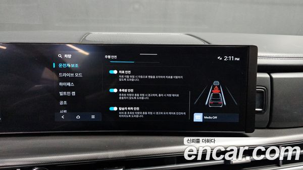 Hyundai Santa Fe 2024, фото 14