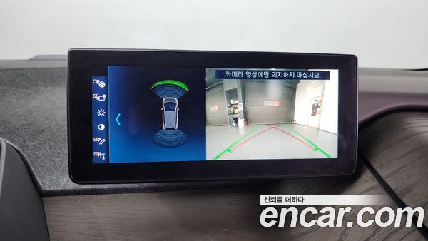 BMW i3 2020, фото 14