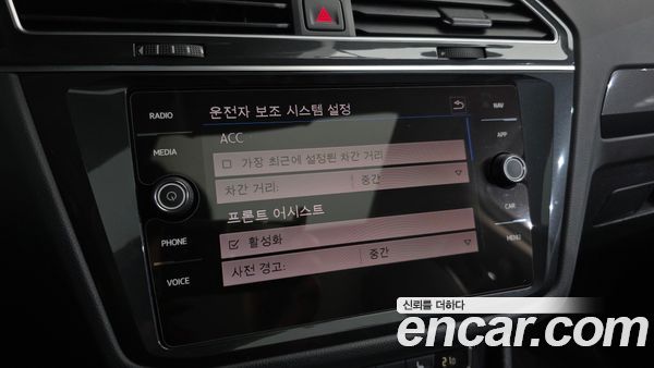 Volkswagen Tiguan 2020, фото 31
