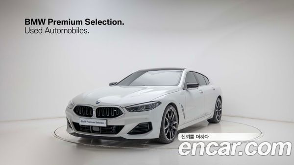 BMW 8 Series 2023