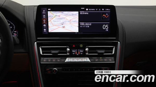 BMW 8 Series 2023, фото 15