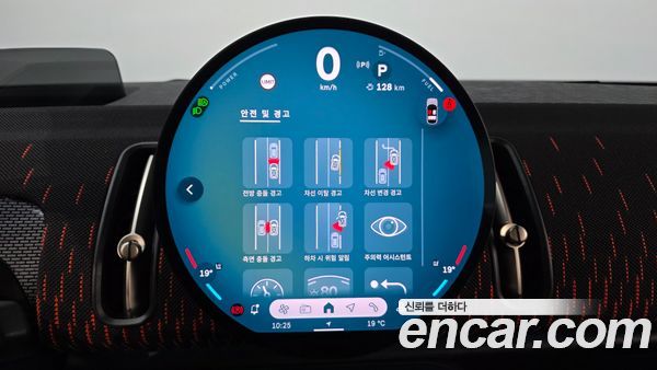 MINI COUNTRYMAN 2025, фото 24