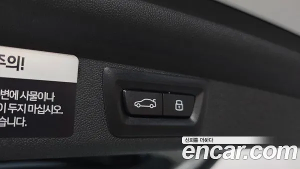 MINI COUNTRYMAN 2025, фото 35