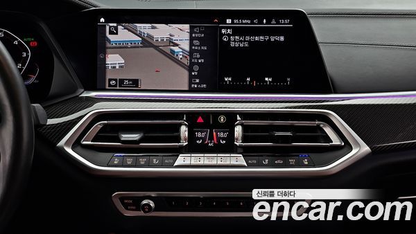 BMW X6 2021, фото 14