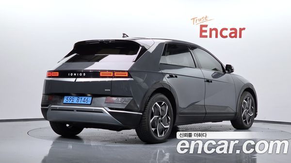 Hyundai IONIQ 5 2023