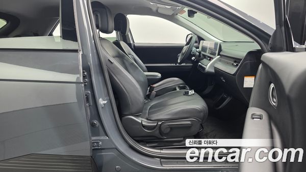 Hyundai IONIQ 5 2023, фото 15