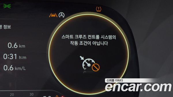 Hyundai Palisade 2023, фото 31