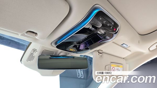 Mercedes-Benz S-Class 2023, фото 29
