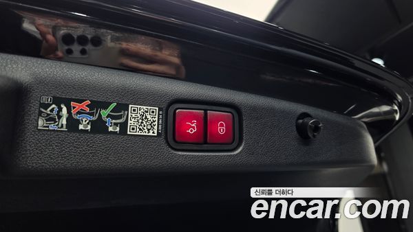 Mercedes-Benz E-Class 2025, фото 30