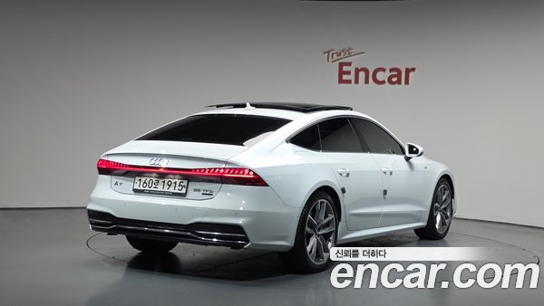Audi A7 2020