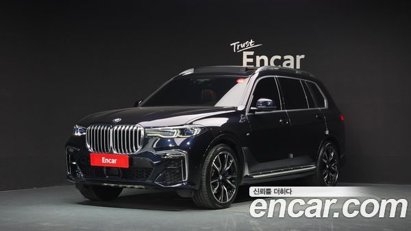 BMW X7 2021