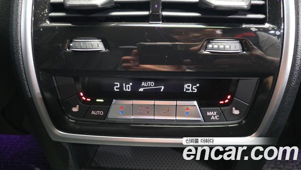 BMW X6 2023, фото 31
