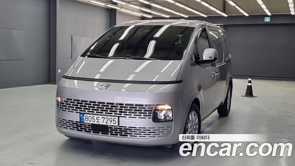 Hyundai Staria 2022