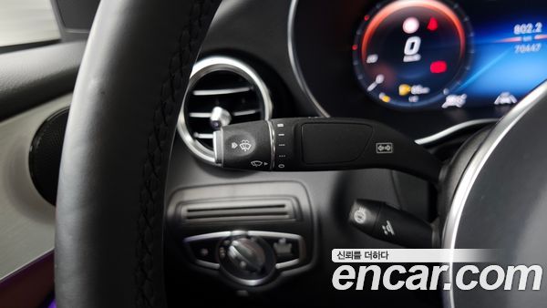 Mercedes-Benz GLC 2021, фото 28