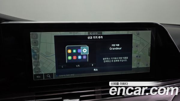 Hyundai Grandeur 2020, фото 29