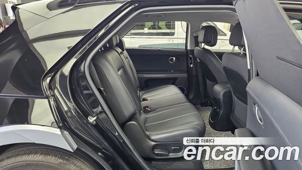 Hyundai IONIQ 5 2022, фото 18