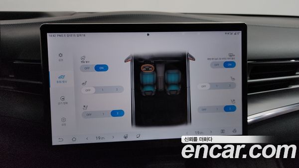 BYD Seal 2025, фото 31