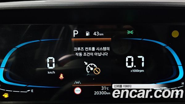 Hyundai Casper 2023, фото 8
