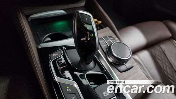 BMW Gran Turismo 2020, фото 12