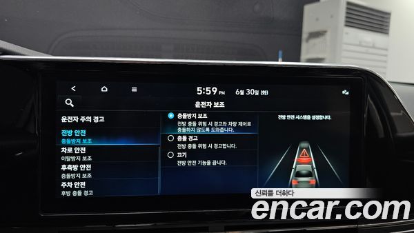 Hyundai Grandeur 2022, фото 15