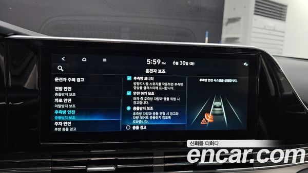 Hyundai Grandeur 2022, фото 16