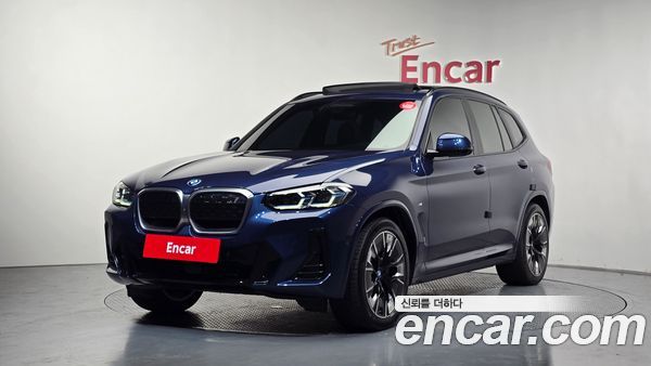BMW iX3 2024