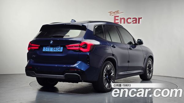 BMW iX3 2024, фото 2
