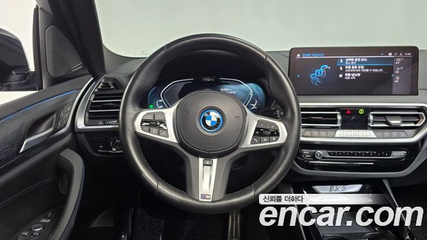 BMW iX3 2024, фото 19