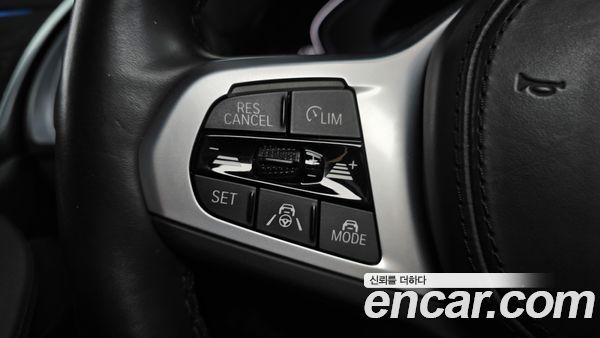 BMW iX3 2024, фото 22