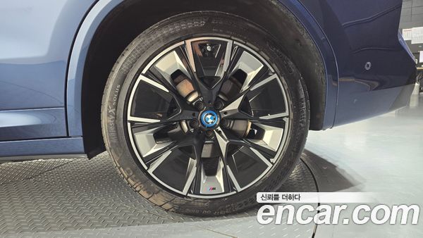 BMW iX3 2024, фото 7