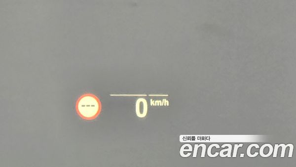 BMW iX3 2024, фото 31