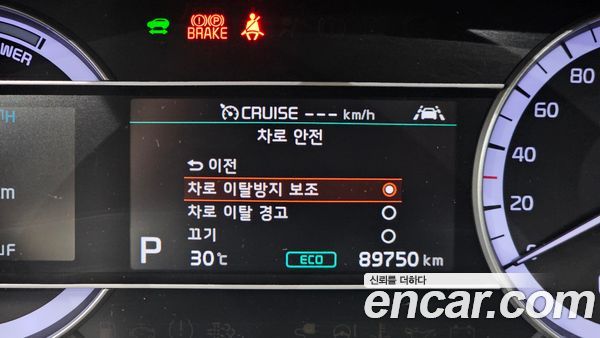 Kia Niro 2021, фото 29